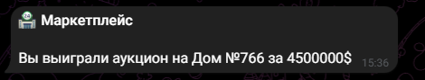 зображення 2026 06 18 163930664