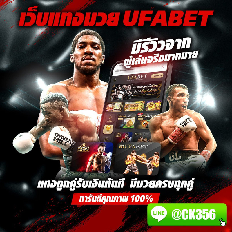 photo_๒๐๒๕-๐๖-๐๔_๑๙-๔๓-๑๔ (4)