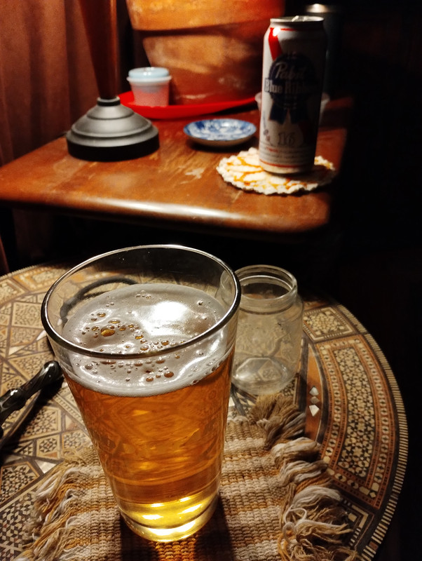 IMG_20250203_235412643