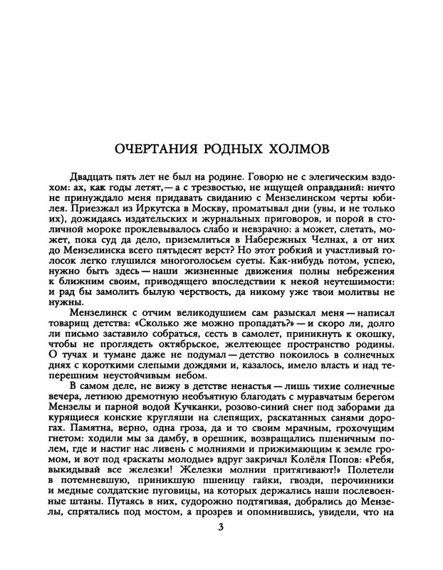p0005