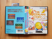 new_zealand_story_front