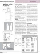 Atelye-2016-07-34
