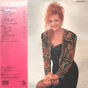 Ana Bekuta - Diskografija Ana-Bekuta-1993-z