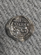 Dírham hammudí de Yahya al-mutali, Medina Ceuta, 417 H IMG-20220214-204400