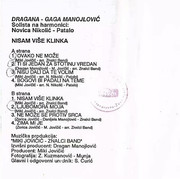 [Slika: unutrasnja-mc.jpg]