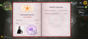 Screenshot-2026-04-26-00-44-37-420-com-russia-game