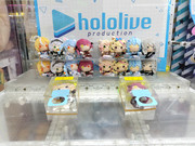 A Hololive plushie posed for nuikatsu