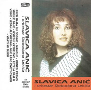 Slavica Anic 1992 - Pred nama su godine Prednja