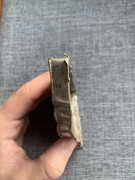 4AD47A54 045C 4A17 9D10 0909FD5C3012