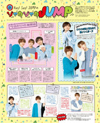 POTATO ポテト 2021-12_imgs-0060