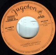 Bora Spuzic Kvaka - Diskografija R-2670165-1295831603-jpeg