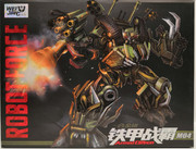 46707707-1958754870838943-1790532996248371200-n