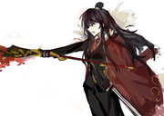 87484454_p15_master1200