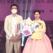 2020-09-11 07.10.04 2395898709659624097_34132890167