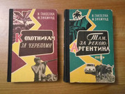 Зображення