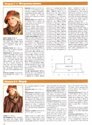 2013-11-9