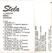 [Slika: unutrasnja-mc.jpg]