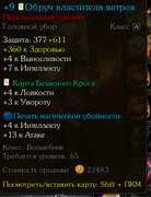 36116CFC-05F7-417F-BBE8-F618CFC3987E
