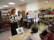 IMG-7172
