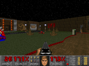 DOOM0005.png