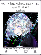 Amulet-Heart-COTD-182