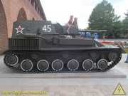 IMG-9873