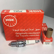 0-ngk-karbrat