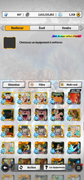 Screenshot-2026-05-28-124132