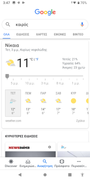 Screenshot-20181219-154715