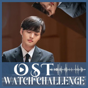 OST Challenge - Do You Like Brahms 2