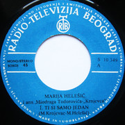 [Slika: Ploca-strana-A.jpg]