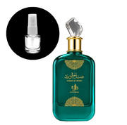 DECANTE AL WATANIAH SABAH AL WARD GARDEN OF EDEN 5ML - imagem 1