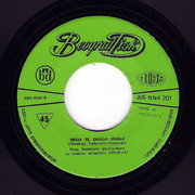 [Slika: strana-a.jpg]