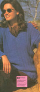 Sandra-1994-08-11