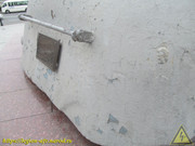IMG-9745