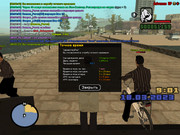 gta_sa 2023-03-18 09-01-28-478