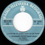 [Slika: strana-b.jpg]