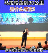 006iu XW1ly1ibiyrmpl5dj30u00x2ais