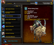 World Of Warcraft Screenshot 2025.03.10 - 14.44.33.77