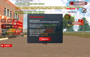 Screenshot_2025-08-23-17-11-04-028_com.harsh.game