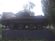 Советский легкий колесно-гусеничный танк БТ-7, Харьков 175538344