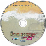 Suncane skale - Kolekcija SKNZ2010-6