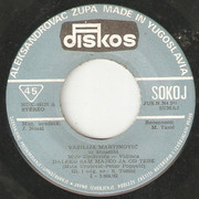 [Slika: strana-a.jpg]