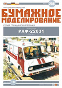 Kép