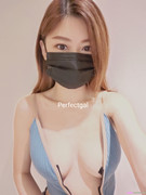 Perfectgal leak