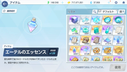 Screenshot-2026-08-06-230830