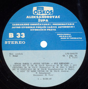 Sinan Sakic - Diskografija Sinan-Sakic-09-01-1987-LP-B-strana