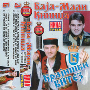 [Slika: 2000-Ka.jpg]