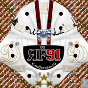 Gud-evskis19-Mask.png