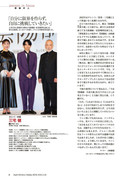 AERA - 2022-02-22_imgs-0009